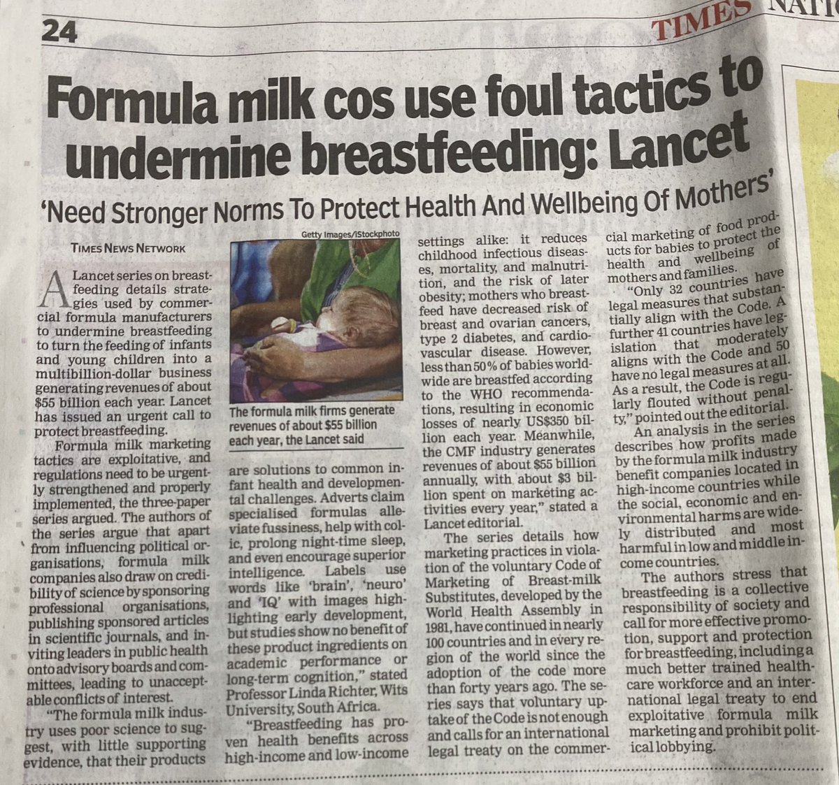 #breastfeeding #ProtectBreastfeeding
