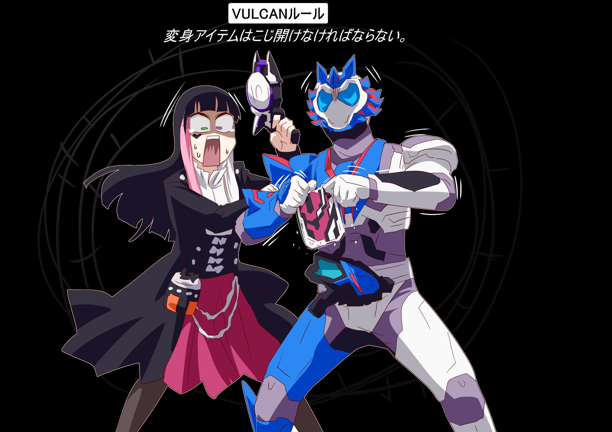 オトカムリク受付停止中 on Twitter