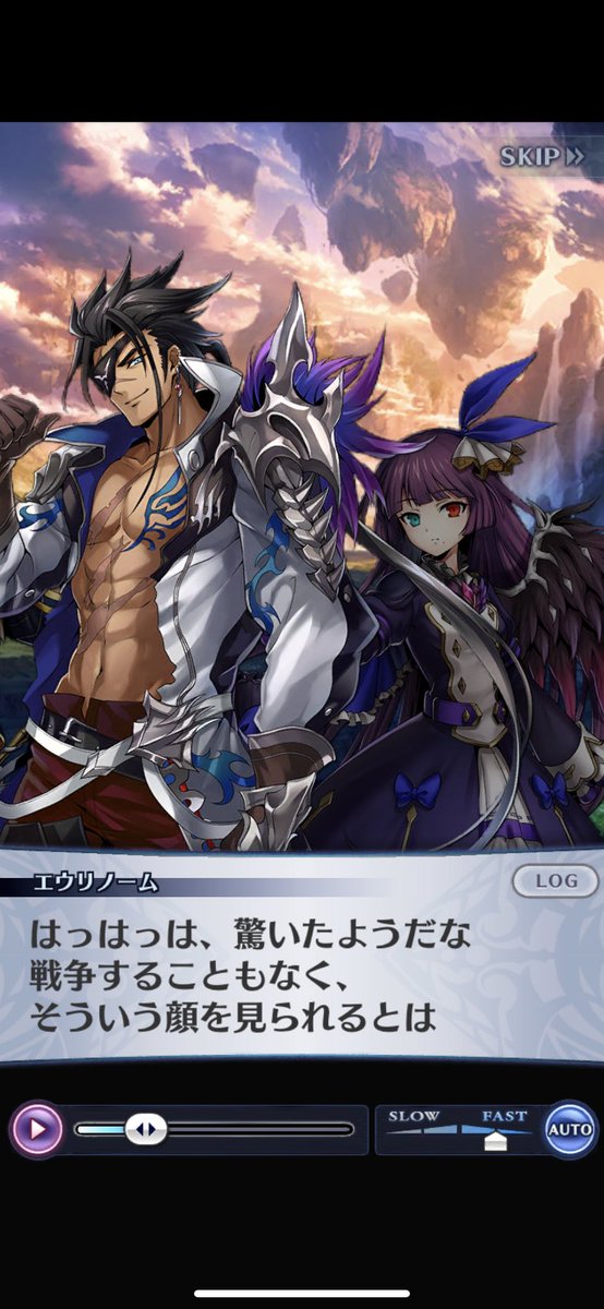 すけぃす on Twitter 