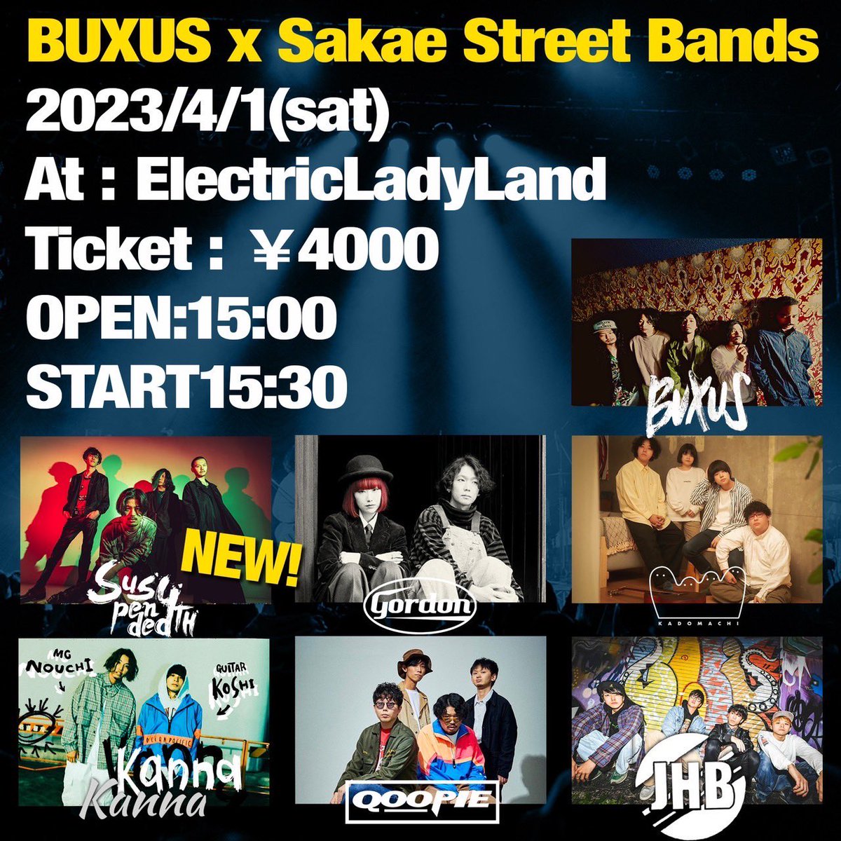 4/1(土)「BUXUS &amp; Sakae Street Bands」

at 名古屋 ElectricLadyLand

出演決定！

eplus.jp/sf/detail/3800…