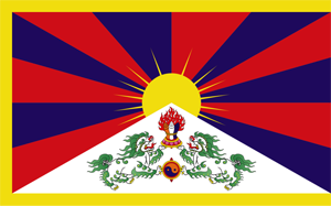 TibetCollective's tweet photo. This #TibetanIndependenceDay, know more about the #Tibetan National Flag.

HH the 13th #DalaiLama designed a new banner &amp; issued a proclamation for its adoption. This banner became the present #Tibetan national #flag in 1916 based on ancient Tibetan military flags. 

📷: CTA https://t.co/uThh8xvW2b