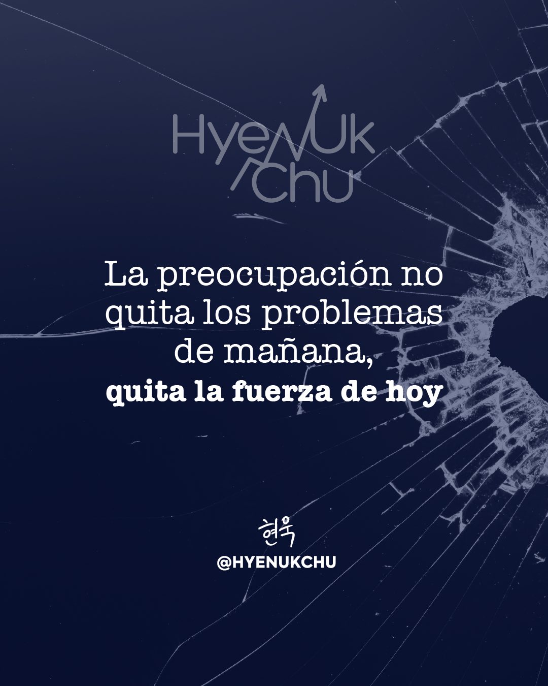 HyenUk Chu on X: #FelizLunes  / X