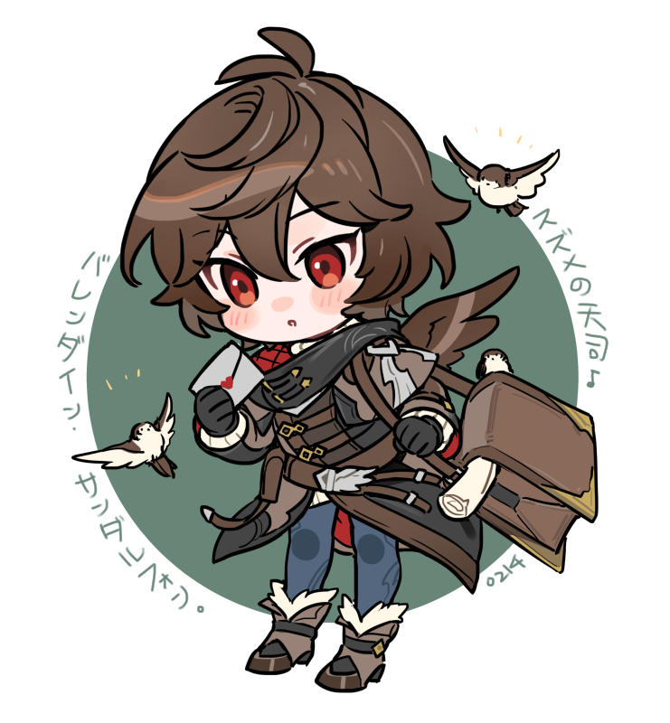 1boy male focus gloves brown hair bird red eyes pants  illustration images