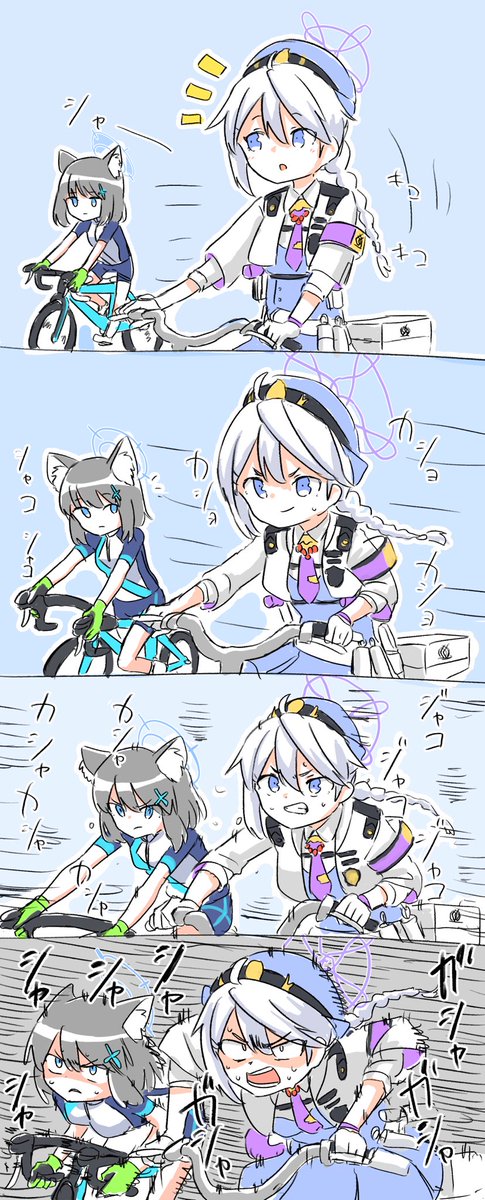 自転車でパトロール中のキリノと一般通過シロコのまんが
#ブルアカ  #BlueArchive 