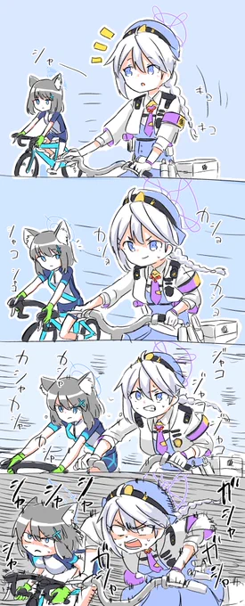 自転車でパトロール中のキリノと一般通過シロコのまんが#ブルアカ  #BlueArchive 