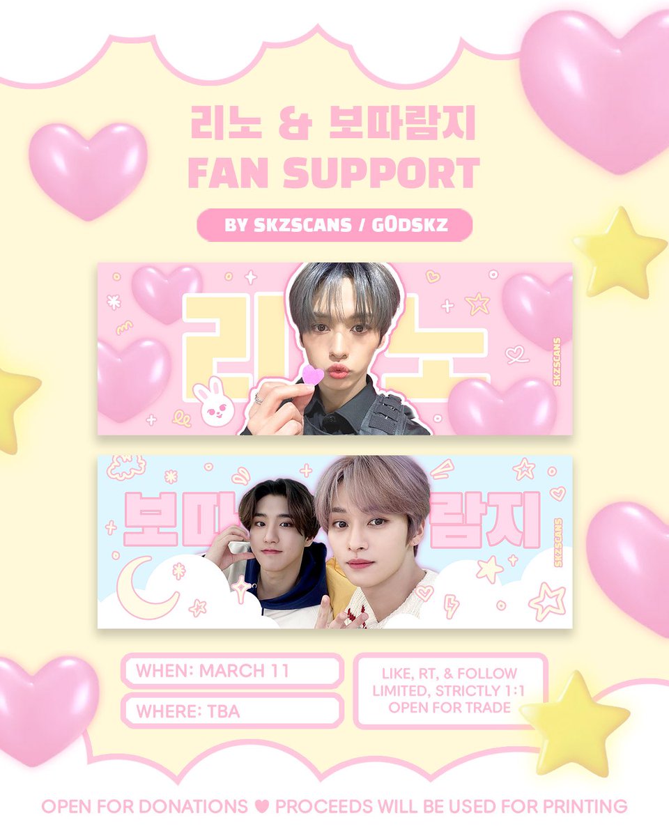 godskz's tweet photo. 💌 리노 and 보또람지 
- fan support by @G0DSKZ/@skzscans

♡ limited qty, strictly 1:1
♡ mbf, like &amp; rt
♡  march 11 
♡ loc: tba (will update on d-day)
♡ open for trades (8 slots) and donations ^__^

#SKZinManila2023 #SKZinMNL2023 #MANIAC_IN_MANILA #ManiacTourinManila https://t.co/JqmRQX0uEy