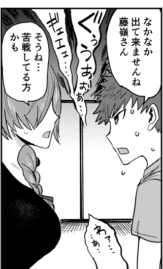 2月16日のアワーズGHに「修羅場でイキてるポルノ屋さん」3話目載るよ!今週発売!なんの話をしているんだ。
電子版はちょっと遅れて配信されます。 