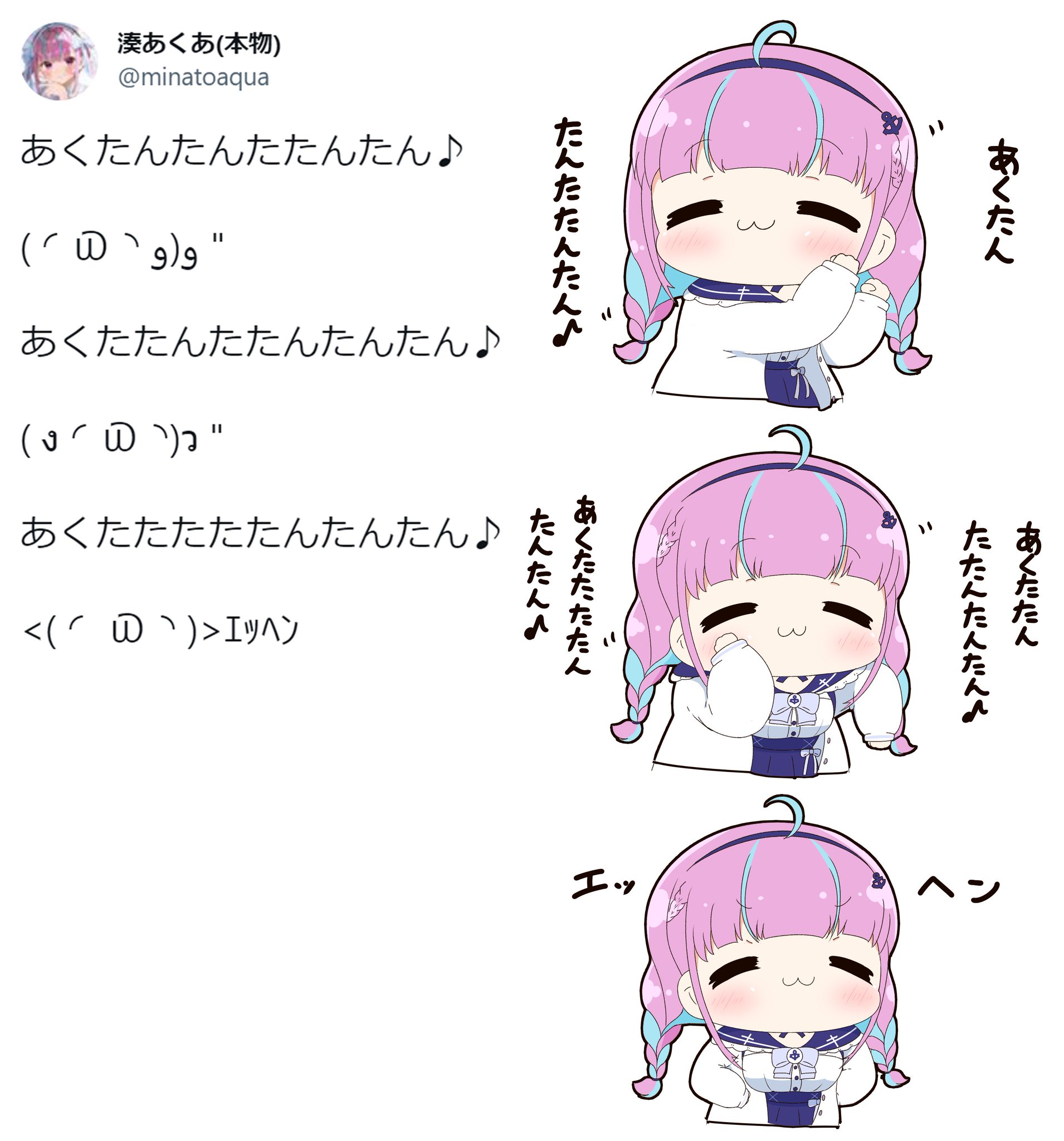お迎え先決まりました＊手描きイラスト ねこ耳むいゆう デフォルメ