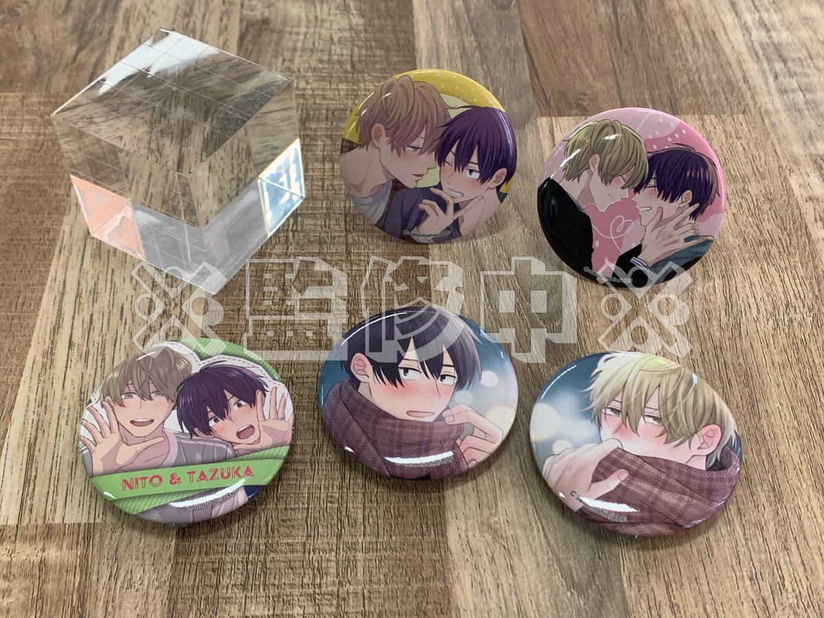 木造 彼に依頼してはいけません 推しちゃれ Wチャンス賞 | reku-pool.ch