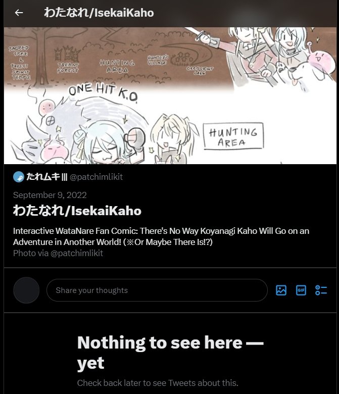 😨 