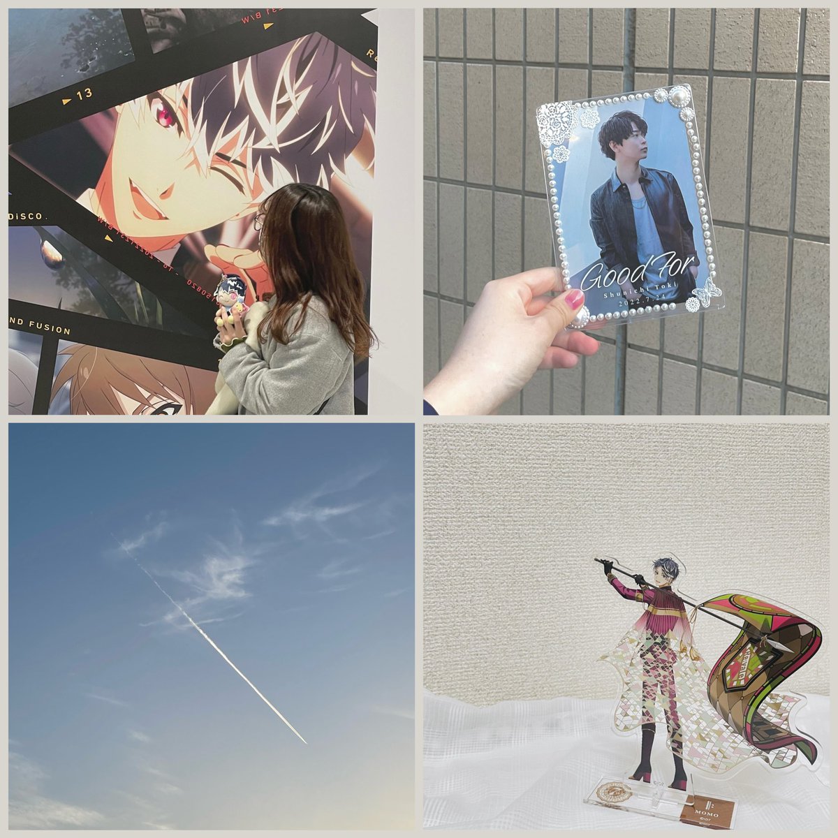 f0Jv9o7iAg7IFv7's tweet photo. ＿＿＿＿＿＿＿＿＿＿＿＿＿＿
🏷𓈒𓏸︎︎︎︎お友達募集

〖推し〗
▷ｱｲﾄﾞﾘｯｼｭｾﾌﾞﾝ  百くん
▷土岐隼一  様
▷にじさんじ(緩め)

いいね♡･RTの中からお迎えに行きます🕊
＿＿＿＿＿＿＿＿＿＿＿＿＿＿

 #アイナナ好きな人と繋がりたい 
 #声優さん好きな人と繋がりたい https://t.co/vmo6L5WhI3