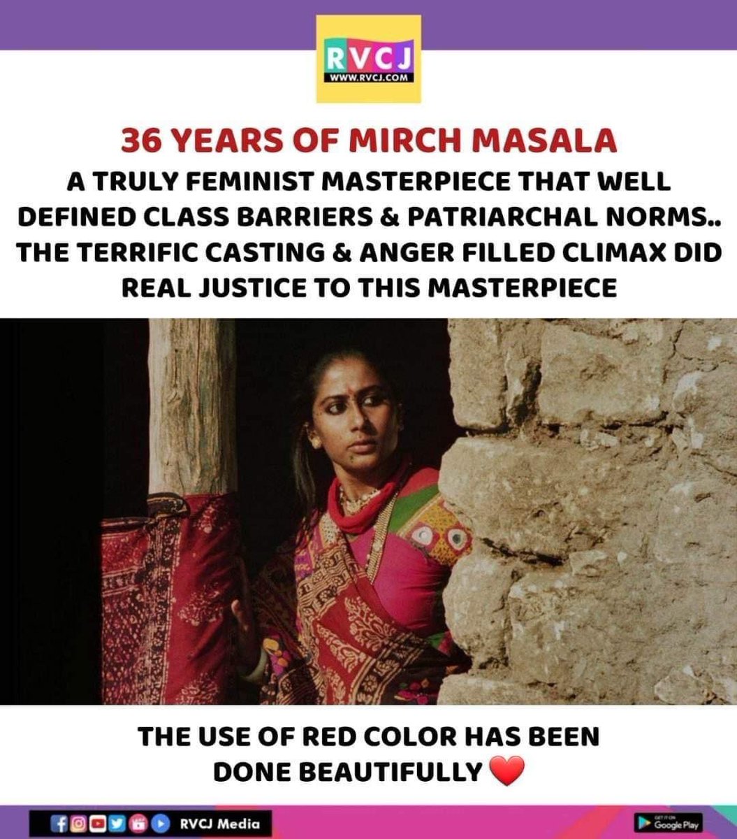 36 Years of Mirch Masala!
#mirchmasala #smitapatil #ketanmehta #bollywood #rvcjmovies