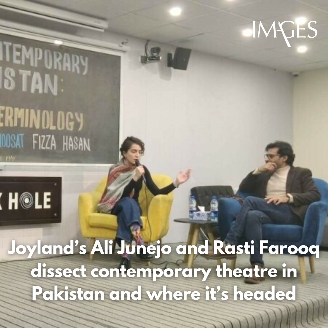 dawn_images's tweet photo. They were joined by Kanwal Khoosat and Fizza Hasan to examine the trends and trajectory of theatre in the country.

More on Images - https://t.co/p5FFt58DSH

#alijunejo #rastifarooq #joyland #kanwalkhoosat https://t.co/lAT9LTPqxV