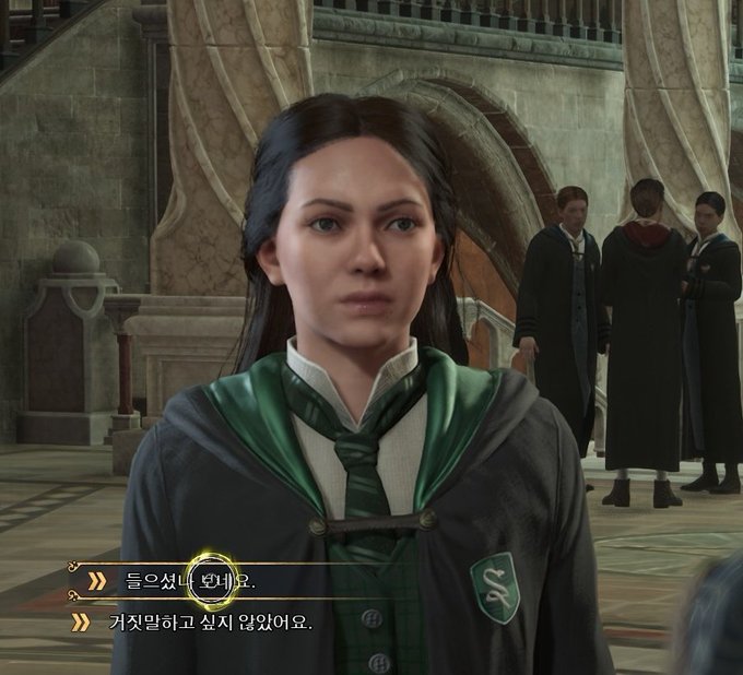 아직 두시간밖에 안했지만 스포없는 후기 