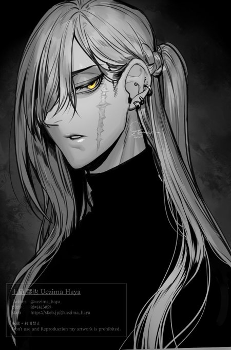 片目隠し傷あり長髪男～～～～ 