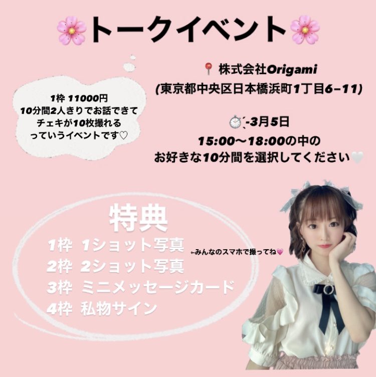 黒タタキSL/朱天黒 riria専用です - crumiller.com