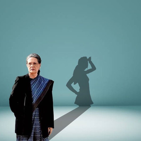 <a href="/INCIndia/">Congress</a> सुना हैं मैडम की तो परछाई भी Dance करती हैं !!!!