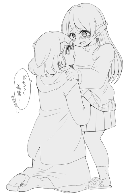 おもらしキボンヌ 