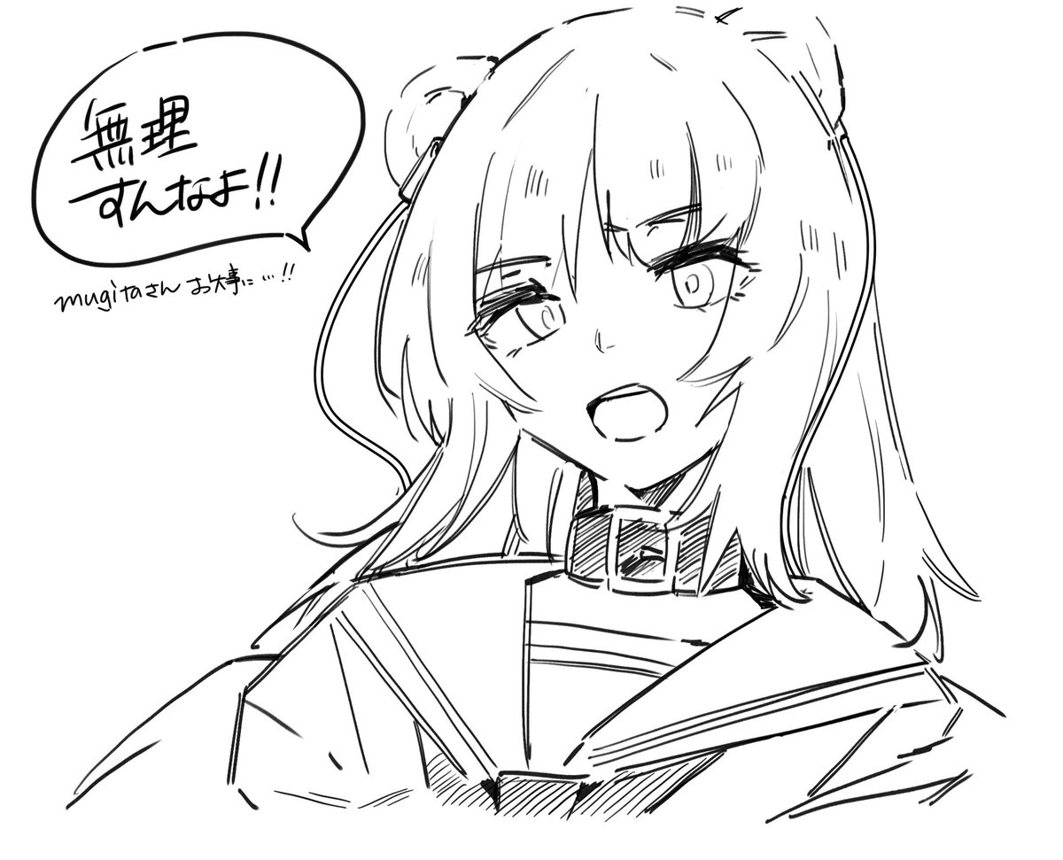 @namaeggg なんと、お大事にですよ…!必要な栄養とってゆっくりしてくださいませ…! 