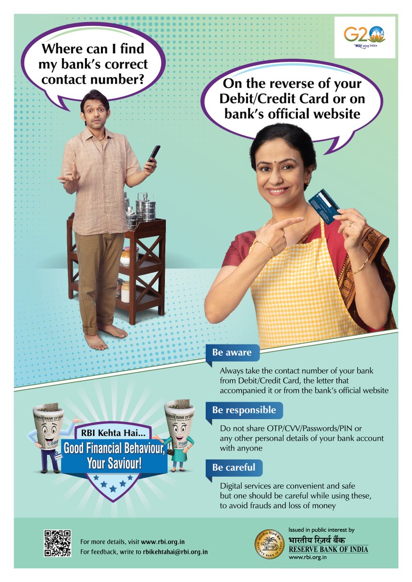mahabank's tweet photo. Always take the contact number of your bank from debit/credit card, the letter that accompanied it or from the Bank's official website.
@RBI @RBIsays
#BankofMaharashtra #mahabank #RBIFinancialLiteracyWeek #FinancialLiteracyWeek2023 #RBIKehtaHai #RBIPolicy https://t.co/Ub8weUOQ4S
