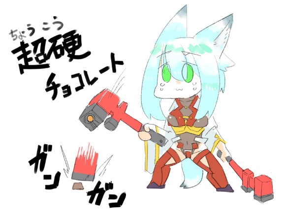 【新作】超硬レート ってなwww 