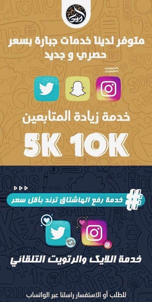 يقولون في كاينات فضائية 

 #الاجسام_الطايره