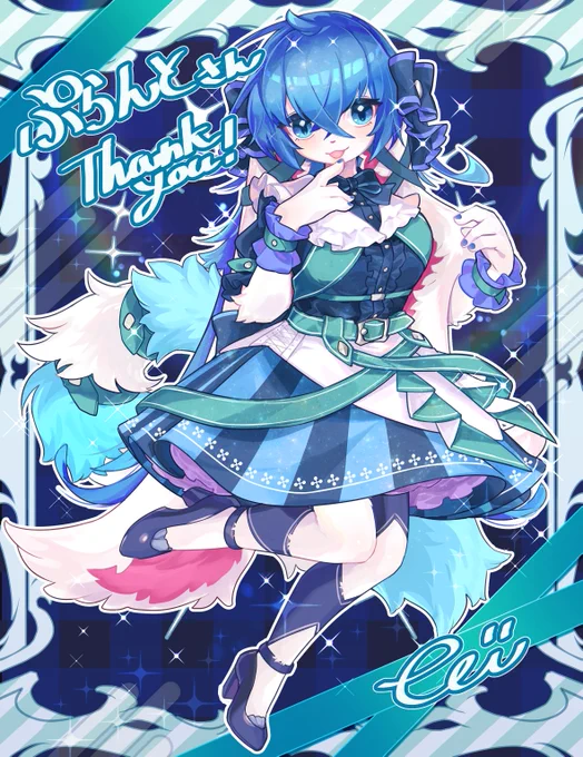skeb commissionありがとうございました #Skeb #Commission より 