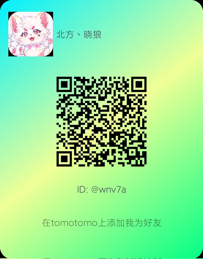 嘿嘿嘿