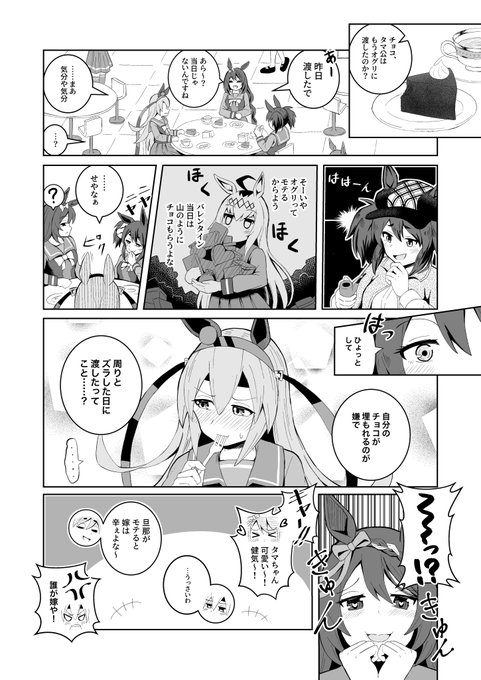2022のを置いておこう。耐えられぬときに読むと良い 