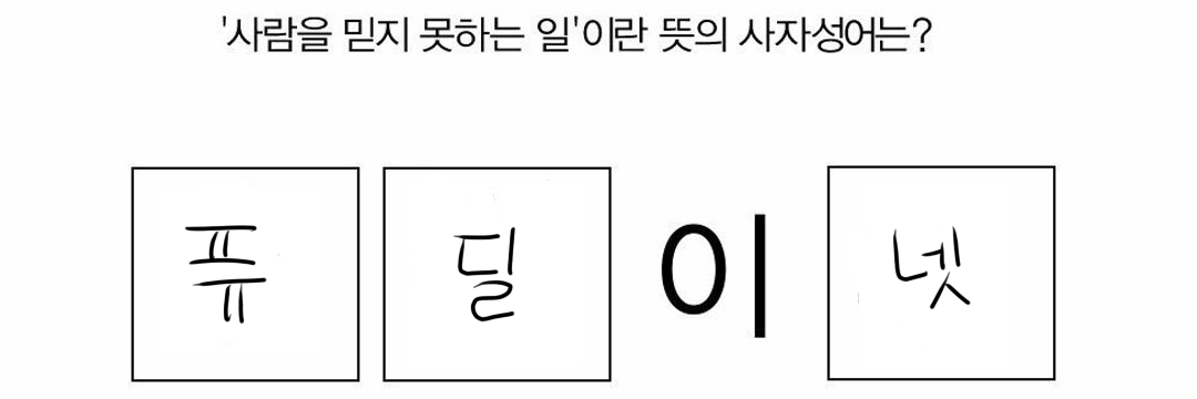 안녕 (@otaku_ssinna) on Twitter photo 