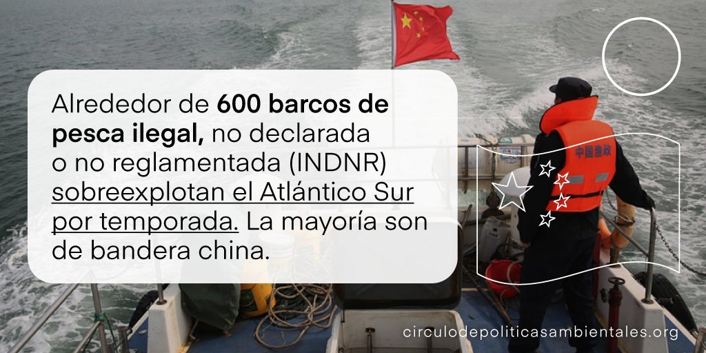 🚨Pesca INDNR >> La concentración de flotas pesqueras en el Atlántico Sudoccidental es un caso único a nivel global: casi 600 embarcaciones han llegado a agolparse en el límite de la zona económica exclusiva (ZEE) de Argentina, a la altura de la Patagonia.