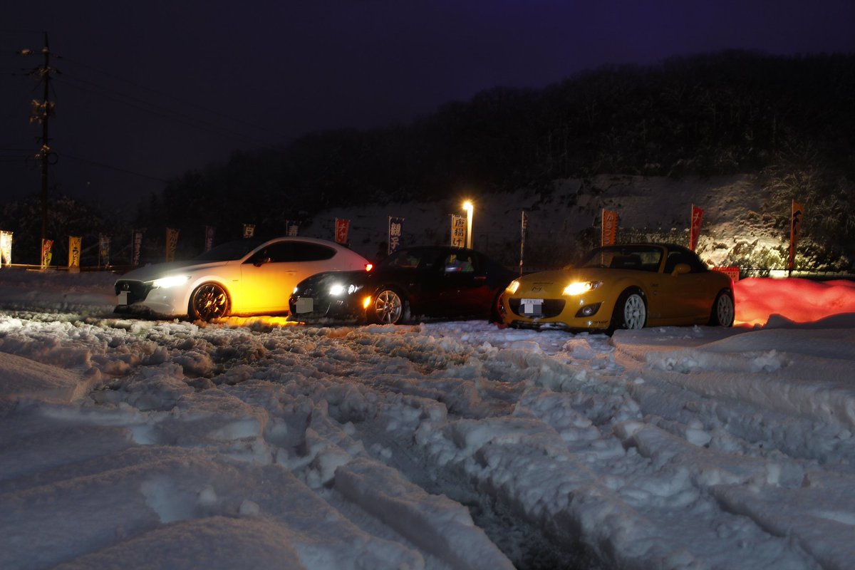 bj5wna6cenb6c's tweet image. 雪でもしっかり遊べるロードスターは楽しい🙆‍♀️

#kobemazdaphoto80
#km2023winter
#mazdagram
#kobemazdagram
#マツダグラム
#神戸マツダグラム