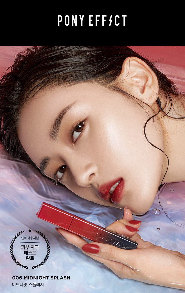 baboxshop's tweet image. 🥀 PRE&amp;amp;SALE #ponyeffect Hydro volume lip tint ✨
➖ มีให้เลือกทั้งหมด 6 สีค่ะ
📌 เหลือแท่งละ 230.- ส่งฟรีems
🛒 ปิดรับ19/02/23 (เป็นสินค้าพรี)