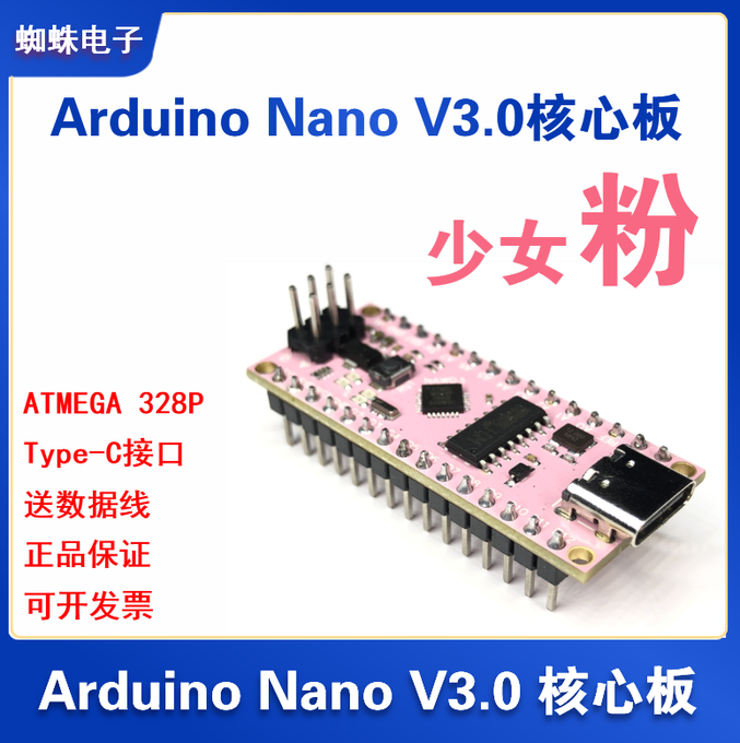 Pink microcontroller for girls. I'm not even mad😂  @mbanzi https://t.co/dMae1GymxD<a class="tags" target="_blank" title="On Twitter" href="/?out=eyJ0eXAiOiJKV1QiLCJhbGciOiJIUzUxMiJ9.eyJpYXQiOjE3MjQ0MjQ2MzIsImlzcyI6InR3cG9ybnN0YXJzLmNvbSIsIm5iZiI6MTcyNDQyNDYzMiwiZXhwIjoxNzU1OTYwNjMyLCJyZWRpcmVjdF91cmwiOiJodHRwczovL3R3aXR0ZXIuY29tL21iYW56aSJ9.M4m3wB-O--aumq3YzGHYz3_OgzvEnmQsn25vZ4vgCHidXqbn3Z55IolnqgzSfmbVaYhXlVi7CU8oQVm88t5qbA">@mbanzi</a>