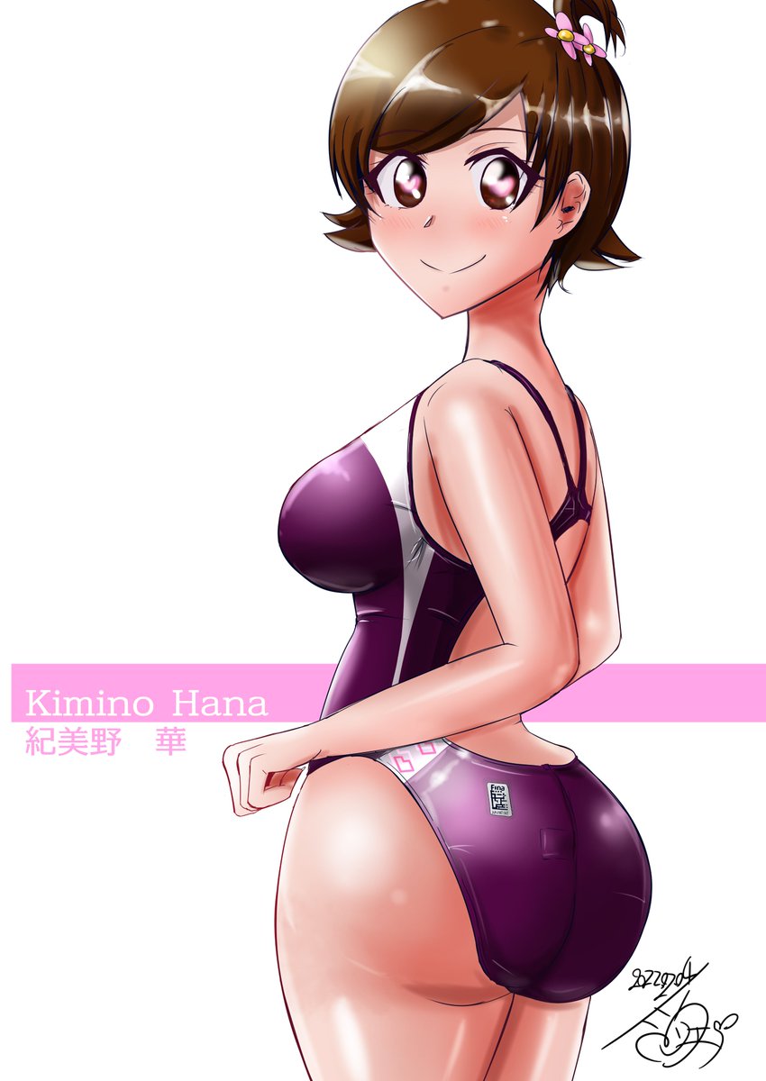 #あなたのデカケツ作品を見せてください
おhanaちゃんはデカケツです 