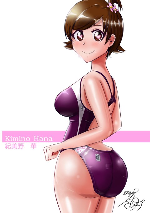 #あなたのデカケツ作品を見せてください
おhanaちゃんはデカケツです 