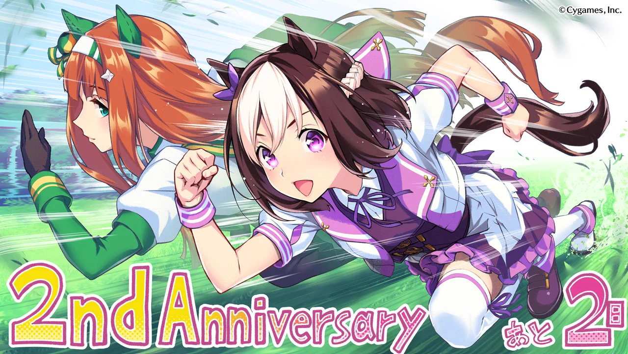 【期限切れ単勝馬券】　ムーンライトH 2002 デュランダル　ウマ娘 Fo2AaNHaUAcw6El?format=webp&