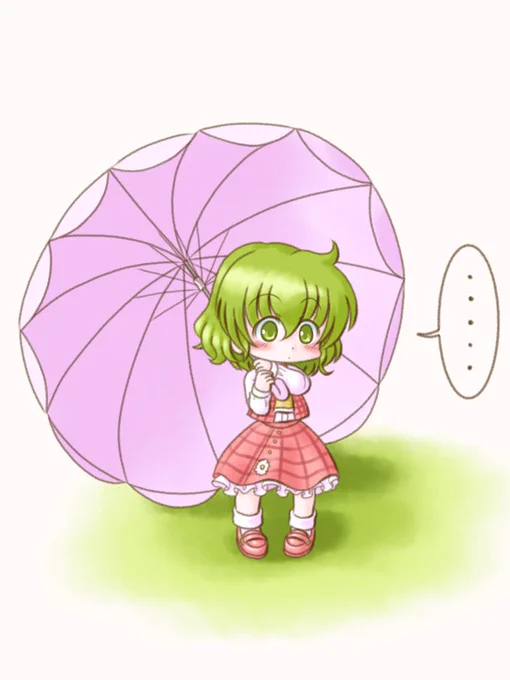 #見た人も無言で傘を構えた何かをあげる 