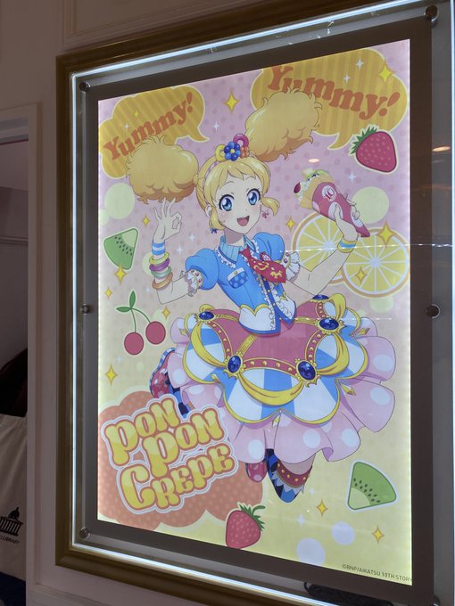 Twitterのコスプレ画像36