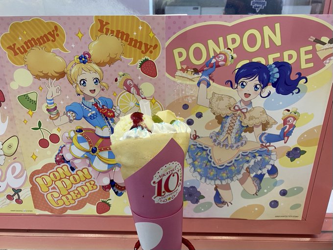 Twitterのコスプレ画像35