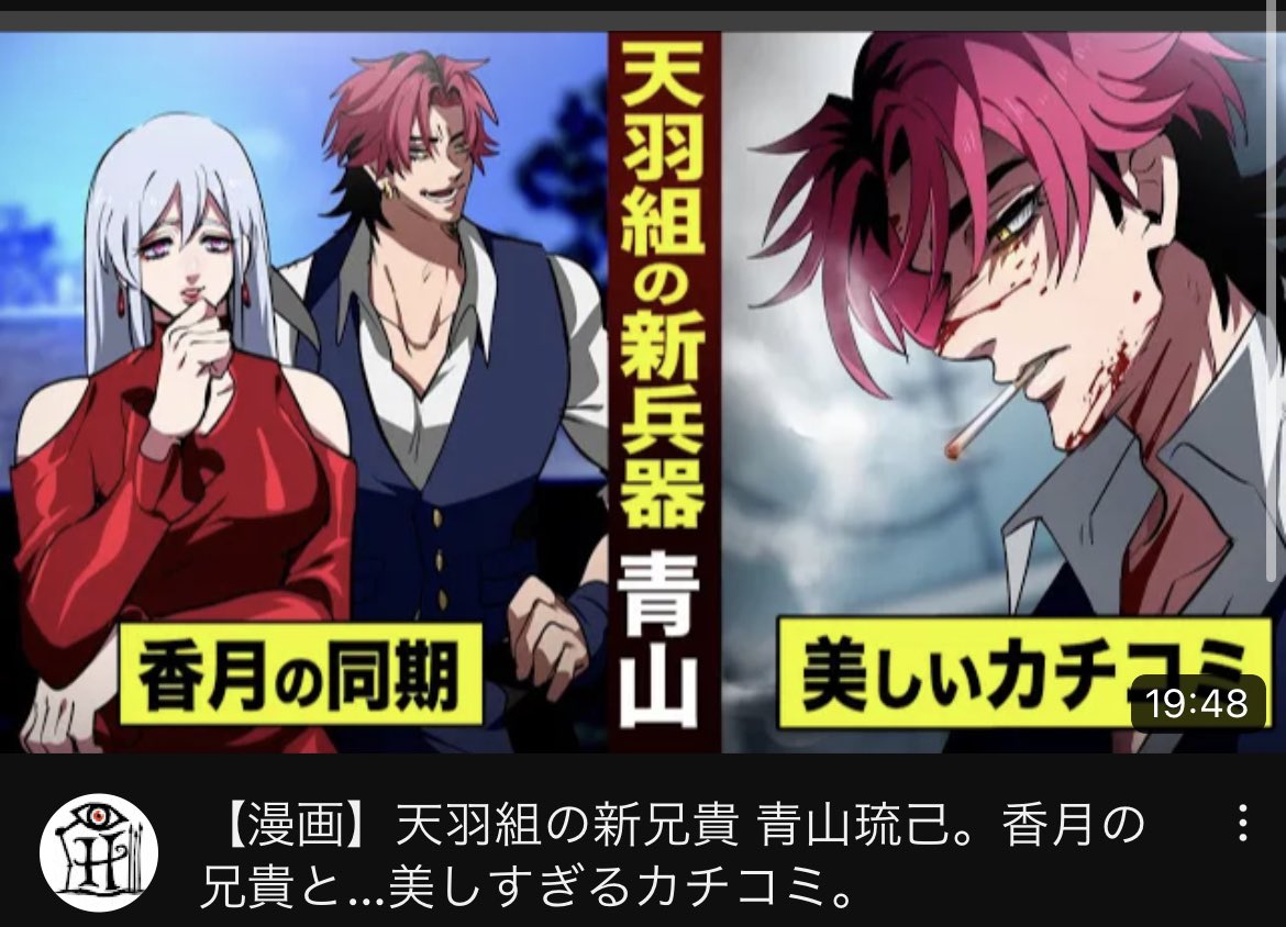 Fo2BtafaIAEl8-Q.jpg?format=jpg