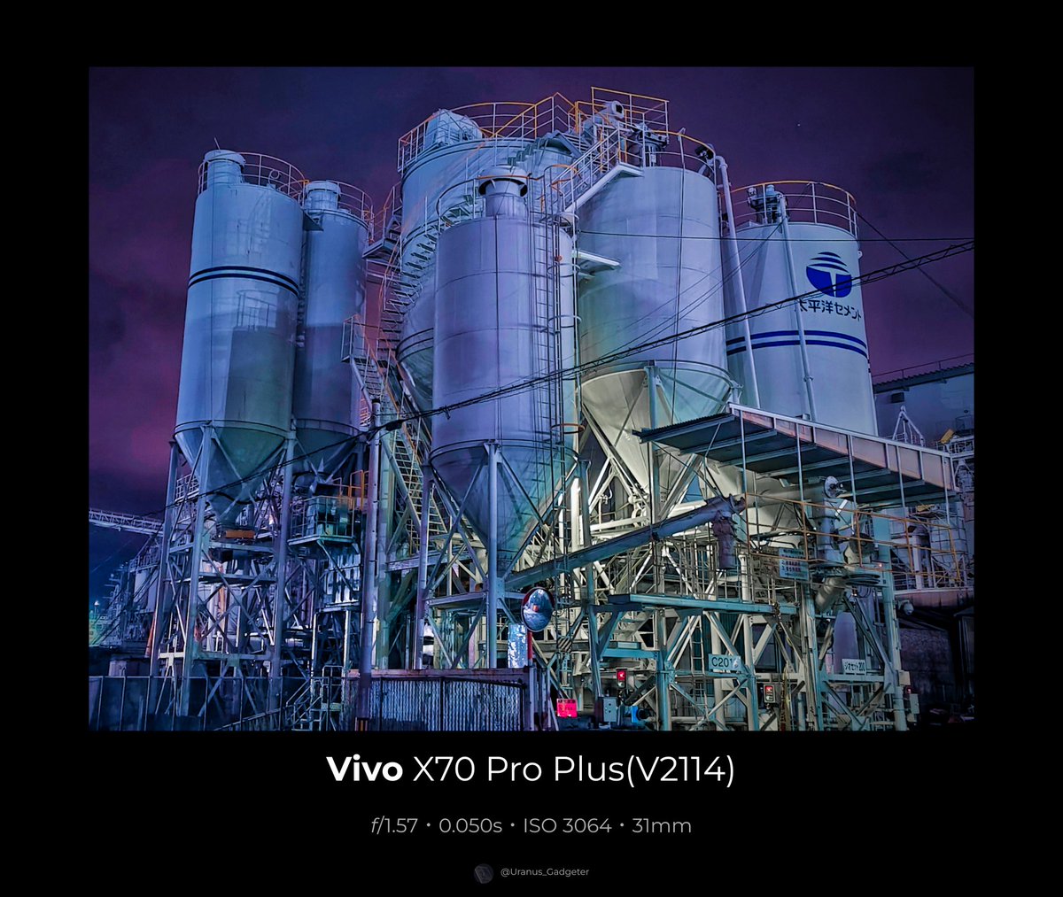 Uranus_Gadgeter's tweet photo. 工場サイバーパンクしにきた🥰
#vivo #x70ProPlus
#とても寒いーーー #彩度がミス
#池より工場 https://t.co/ePMyAcpFN7