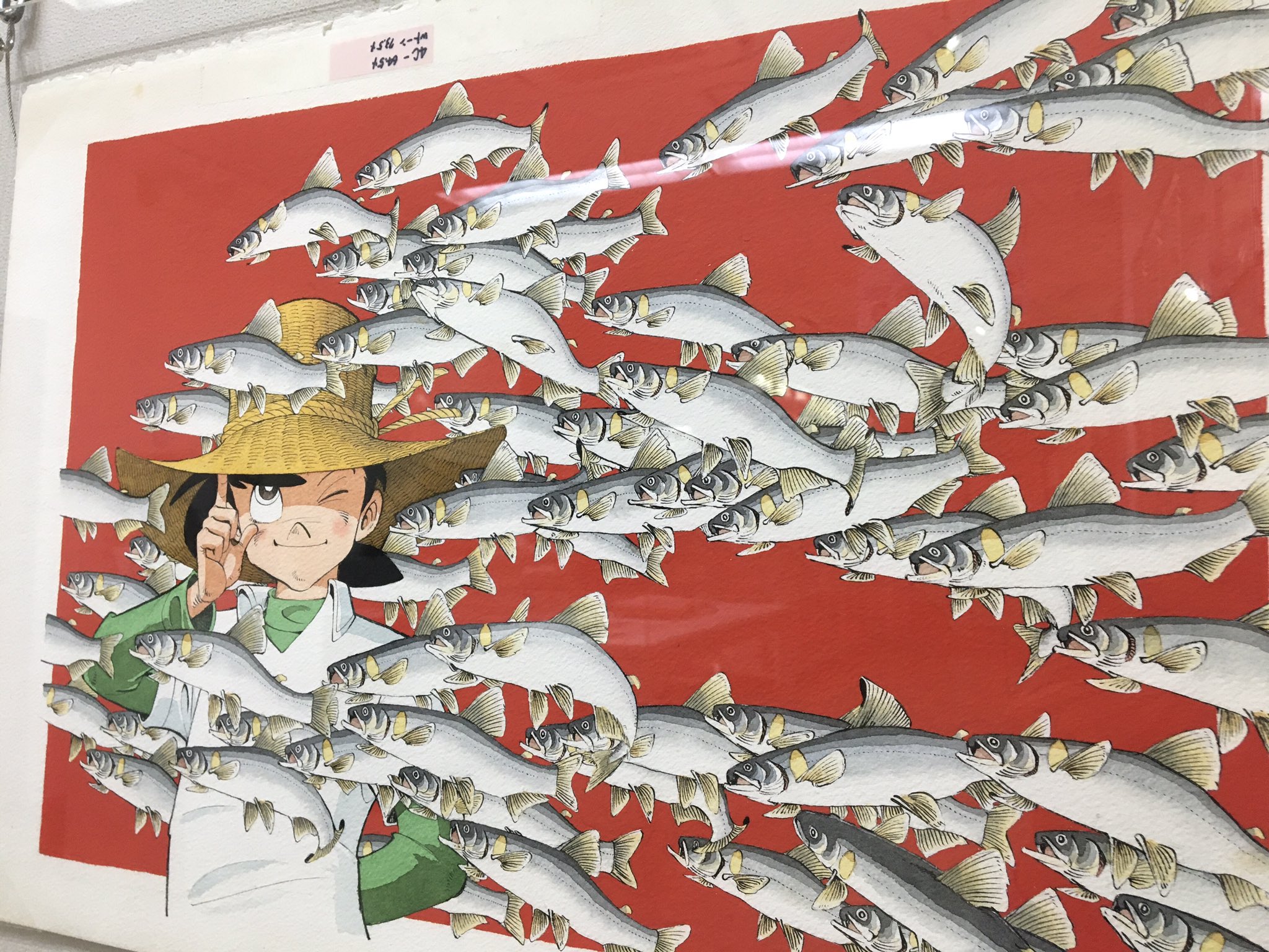 矢口高雄展 - Search / X