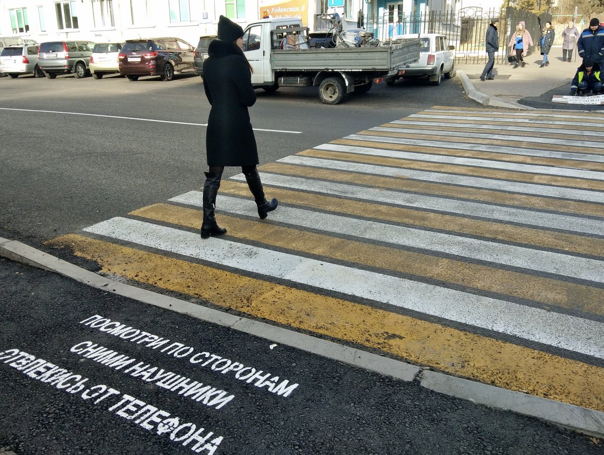 sweetquestion's tweet photo. @myceera вот так збс, да? https://t.co/SAFTDiLU11