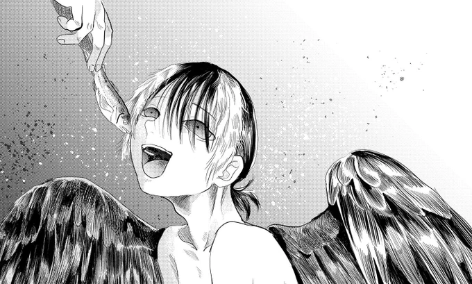 鵜と鮎 