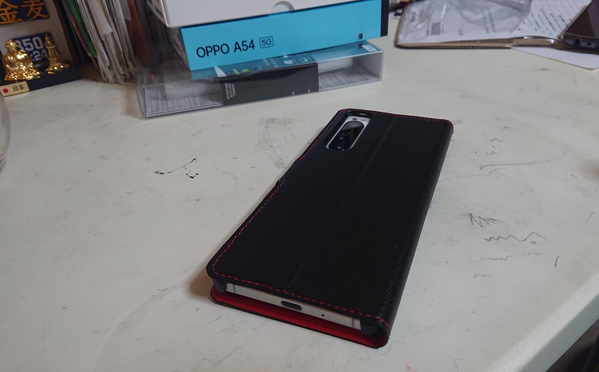 lunchpack_2's tweet photo. という事で！
Xperia1ii着弾！！
Android11なのはラッキーかな？
これから長く使っていきます！ https://t.co/7Aoy6A0ppb