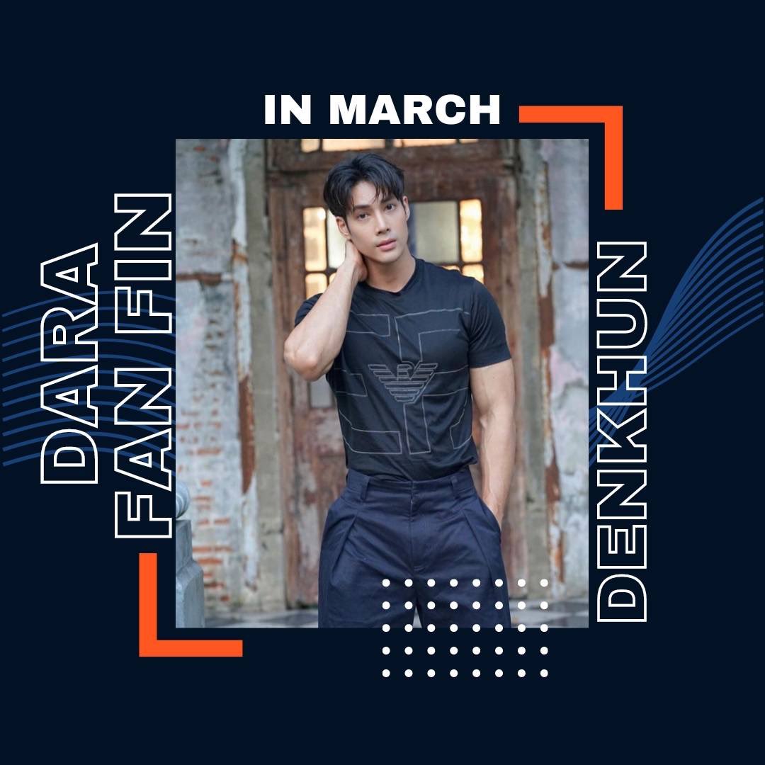 darafanfin's tweet photo. Dara Fan Fin in March 
เตรียมไปจิ้น ไป ฟิน กับ หนุ่มหุ่นดี 'เด่นคุณ งามเนตร' จากละคร "เลือดเจ้าพระยา" ที่จะพาแฟนคลับไปทำกิจกรรมอะไรไปลุ้นกัน แล้วรีบส่งจดหมายเขียนบรรยายความเป็นตัวคุณ และ ความชื่นชอบ 'เด่นคุณ' ยังไง แค่นี้ก็ลุ้นเป็นผู้โชคดีกันได้เลย  #เด่นคุณ #Darafanfin #3ForYou https://t.co/Hq4CzCAlnU