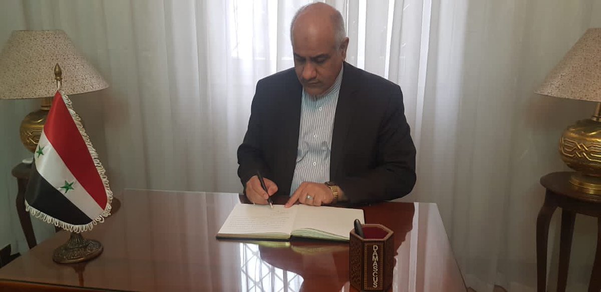MRezaDehshiri's tweet photo. امروز به سفارت جمهوری عربی سوریه در داکار رفتم و دفتر یادبود قربانیان زلزله اخیر در سوریه را امضا کردم. سپس با کاردار سوریه در سنگال دیدار و مراتب تسلیت ملت و دولت جمهوری اسلامی ایران را به ایشان ابلاغ نمودم. همزمان با اینجانب، سفرای فدراسیون روسیه و کوبا نیز حضور داشتند. https://t.co/ztWeulinGr