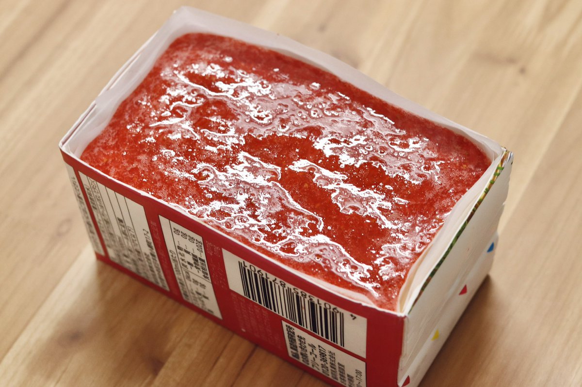 「❸大きめの耐熱ボウルにいちご120g+砂糖大さじ1と2分の1を入れ、いちごをフォ」|ぼく・イラストレシピのイラスト