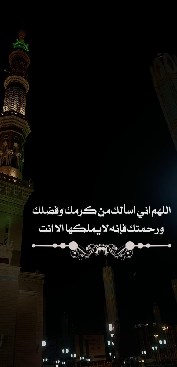 b30i0's tweet photo. @waadQuraan https://t.co/CGgR5T2jGv